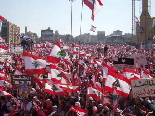 Lebanon Independence 2005